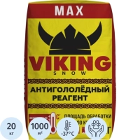 Реагент противогололёдный VIKING SNOW&nbsp;MAX 20 кг до -37С
