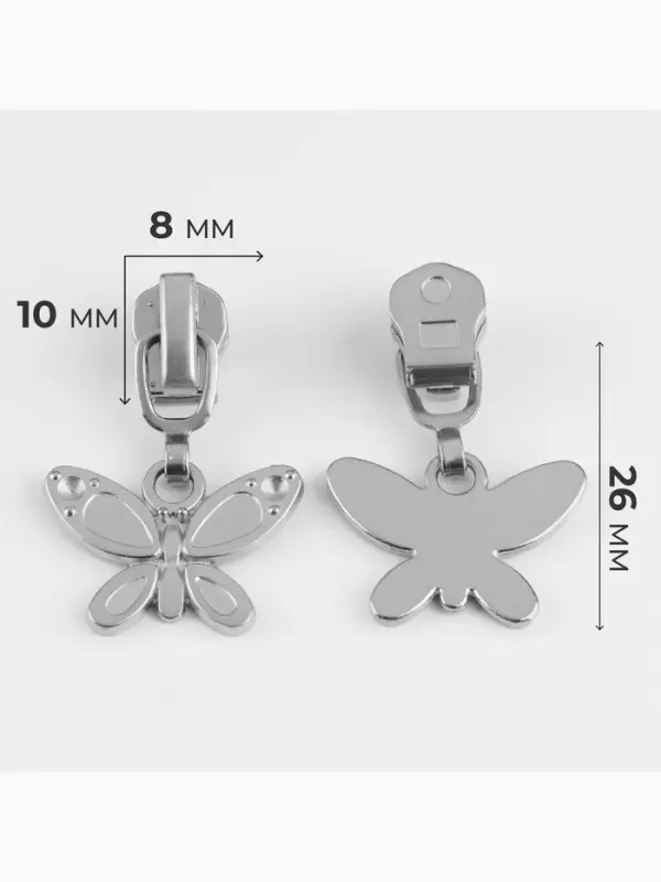 Бегунок для металлической молнии, №3, &laquo;Бабочка&raquo;, 10 шт., цвет никель
