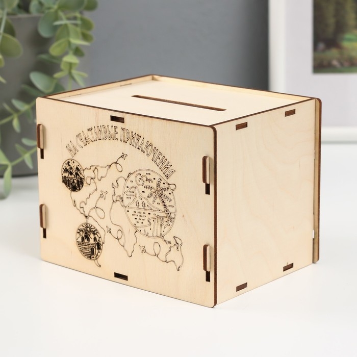 Копилка Копилка "На счастливые приключения" 13,4х10х10 см (набор 6 деталей)