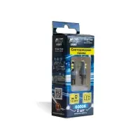 T144 T10 /белый/ (W2.1x9.5d) CANBUS 10SMD 3030 12-24V 3W коробка 2 шт.