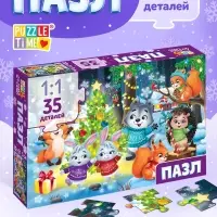 Пазл &laquo;Встречаем Новый год&raquo;, 35 деталей, МИКС