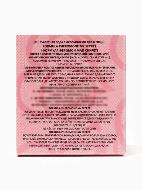 Туалетная вода женская с феромонами Formula Pheromone My Secret, 30 мл