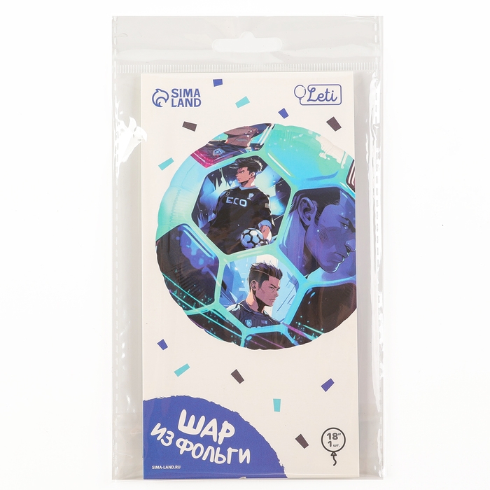 Воздушный шар фольгированный 18 Воздушный шар фольгированный 18" "Аниме. Футбол", круг, с подложкой