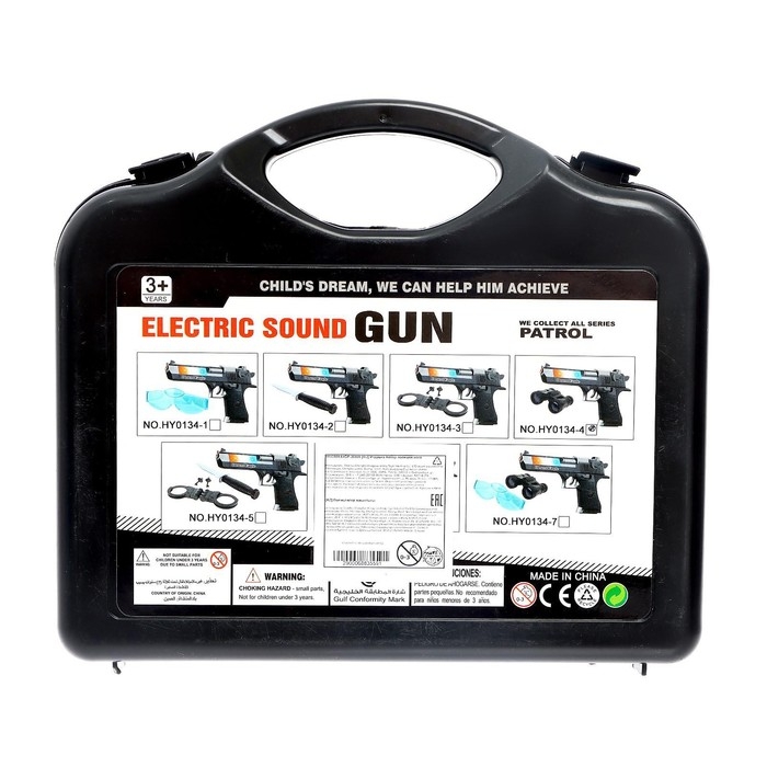 Пистолет Desert Eagle с биноклем, свет, звук, работает от батареек Пистолет Desert Eagle с биноклем, свет, звук, работает от батареек