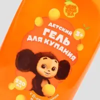 Детский гель купания, с D-пантенолом и апельсином, 320 мл, Чебурашка