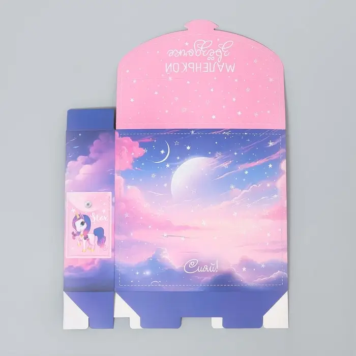 Коробка подарочная фигурная, упаковка, «Звёздочка», 23.5 х 22 х 7 см Коробка подарочная фигурная, упаковка, «Звёздочка», 23.5 х 22 х 7 см