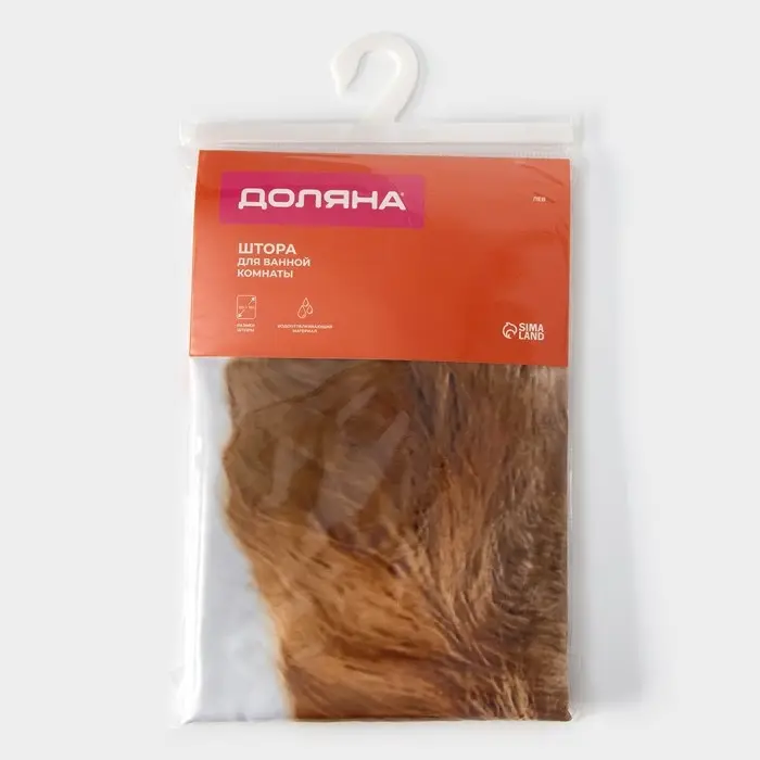 Штора для ванной Доляна &laquo;Лев&raquo; с люверсами, 180&times;180 см