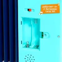 Музыкальная игрушка гармошка &laquo;Музыкальный взрыв&raquo;, 15 клавиш, МИКС