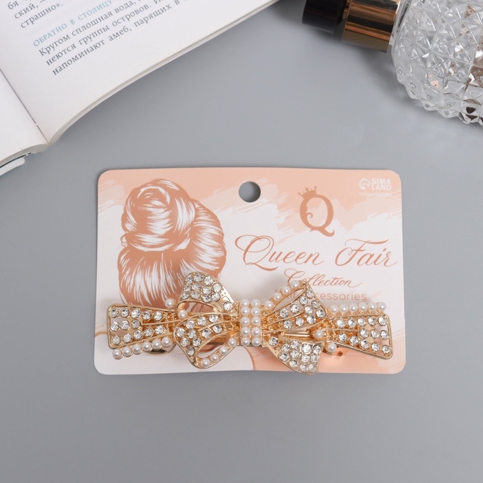 Заколка-автомат Заколка-автомат "Сильва блеск" бант, 8,5 см, золото