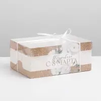 Коробка для капкейков, кондитерская упаковка с пластиковой крышкой, 6 ячеек &laquo;8 марта&raquo;, 23&times;16&times;10 см