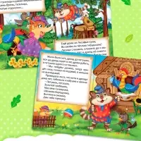 Сказки картонные для малышей, набор 6 шт. по 10 стр.