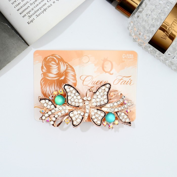 Заколка-автомат для волос Заколка-автомат для волос "Сильвия" бабочка изыск, 9 см