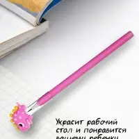 Карандаш-прикол секционный &laquo;Дракон&raquo;, НВ, МИКС