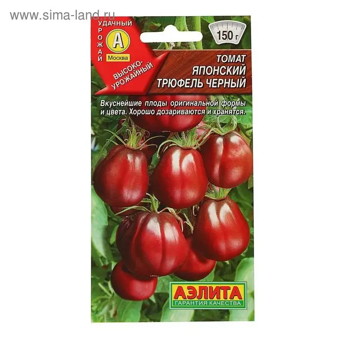 Семена Томат "Японский трюфель" черный,индетерминантный,высокорослый, 0,2 г