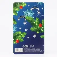 Набор брелоков "Волшебного нового года", 2 шт., 9 х 15 см