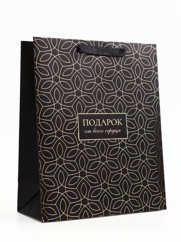 Пакет подарочный вертикальный "Подарок от всего сердца", 26 × 32 × 12 см