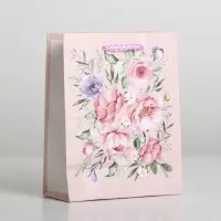 Пакет подарочный ламинированный, упаковка, Present for you, S 12&times;15&times;5.5 см