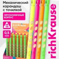 Карандаш мех ErichKrause GripLine., уз 2мм, пластик., треугол., с точилкой