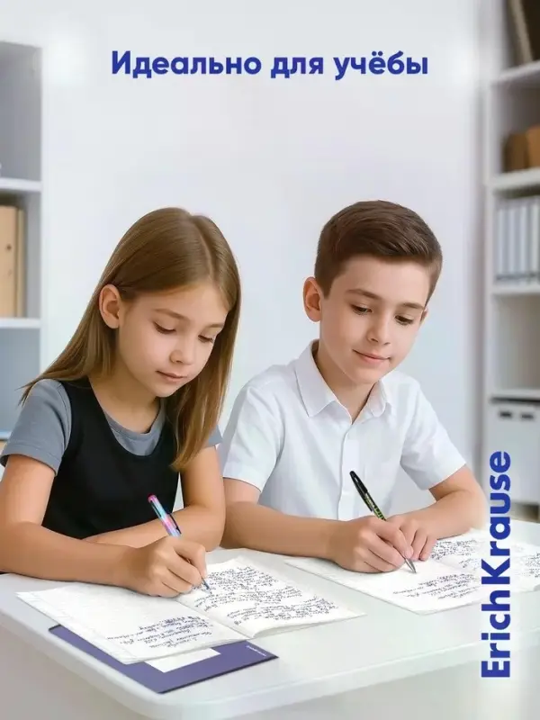 Тетрадь 24 листа в линейку ErichKrause Unicolor Bright, МИКС