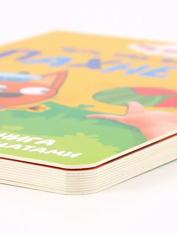 Ароматная книга &laquo;Чем так вкусно пахнет?&raquo;, 9 ароматов, Три кота