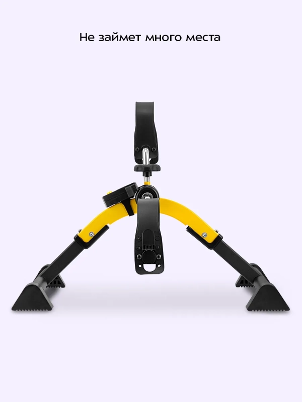 Велотренажер для дома КТ-6498 Велотренажер для дома КТ-6498