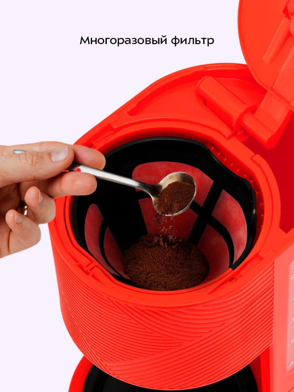 Кофеварка капельная электрическая КТ-7652 Кофеварка капельная электрическая КТ-7652