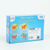 Аквамозаика с декорациями &laquo;Морской мир&raquo;, 285 шариков