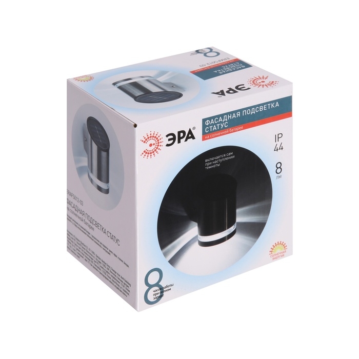 Светильник садовый Эра на солнечной батарее «Статус» Светильник садовый Эра на солнечной батарее «Статус»