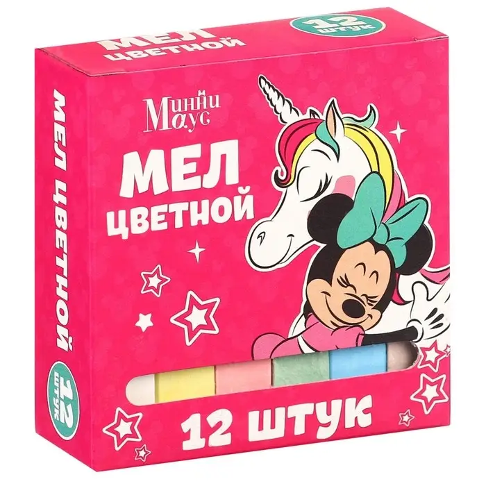 Мел цветной школьный 12 штук «Единорог», Минни Маус Мел цветной школьный 12 штук «Единорог», Минни Маус