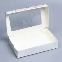 Коробка складная «Новогодняя акварель», 20 х 12 х 4 см