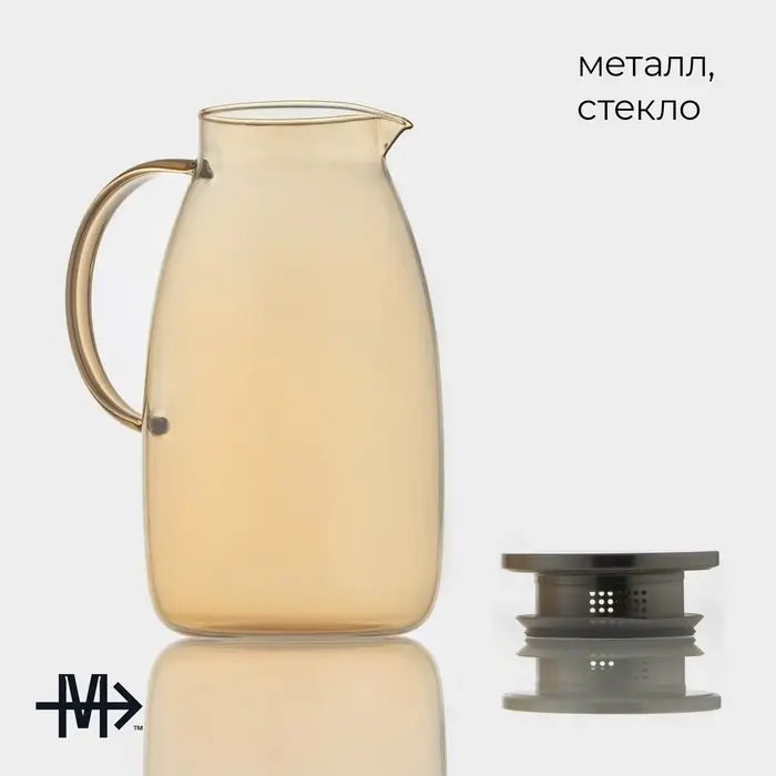 Кувшин для воды &laquo;Богема&raquo;, 15&times;25 см, стекло, с металлической крышкой, золотистый