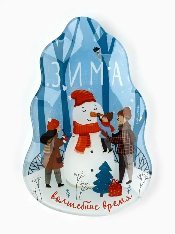 Тарелка новогодняя плоская &laquo;Зима&raquo;, 13.4&times;20.5 см