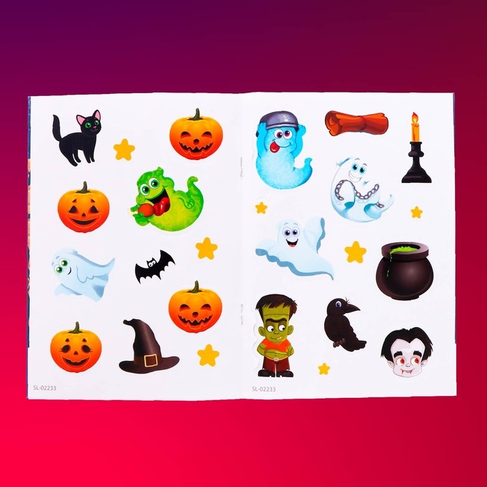 Активити-книжка с рисунками светом «Привидения», ручка с фонариком и невидимыми чернилами