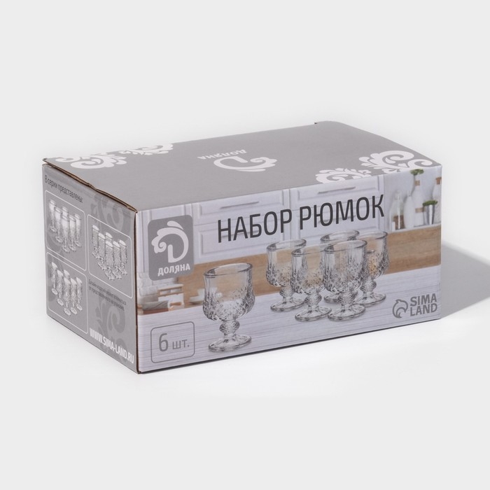 Набор рюмок стеклянных Доляна «Застолье», 50 мл, 5×7 см, 6 шт Набор рюмок стеклянных Доляна «Застолье», 50 мл, 5×7 см, 6 шт