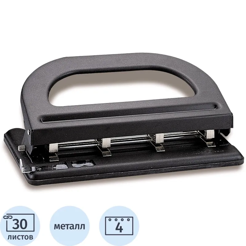 Дырокол KW-trio 964 регулируемый на 2-3-4 отверстия до 30 листов