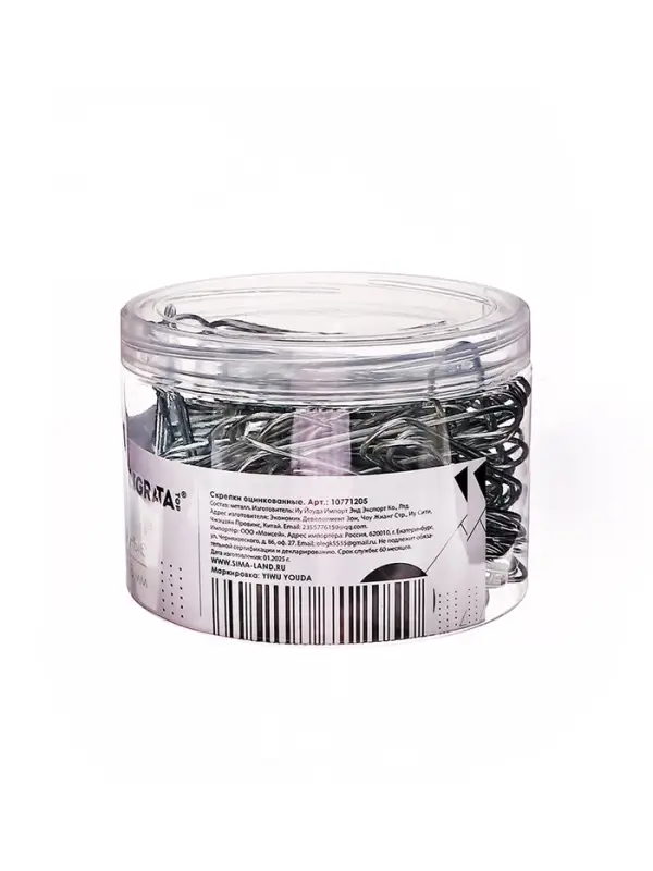 Скрепки 78 мм оцинкованные в пластиковой тубе 100 штук