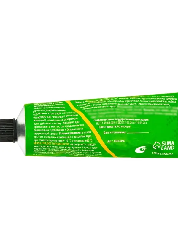 Клей от грызунов и насекомых SAFEX, туба 60 г