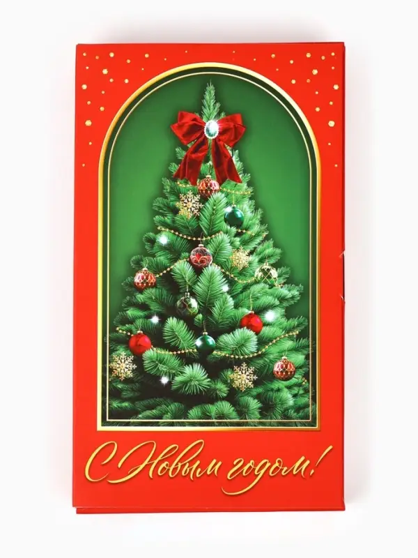 Коробка для шоколада с местом для денег &laquo;Классический Новый год&raquo;, 20&times;2&times;10 см