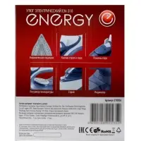 Утюг ENERGY EN-318, 2000 Вт, керамическая подошва, 250 мл, вертикальное отпаривание, сиреневый