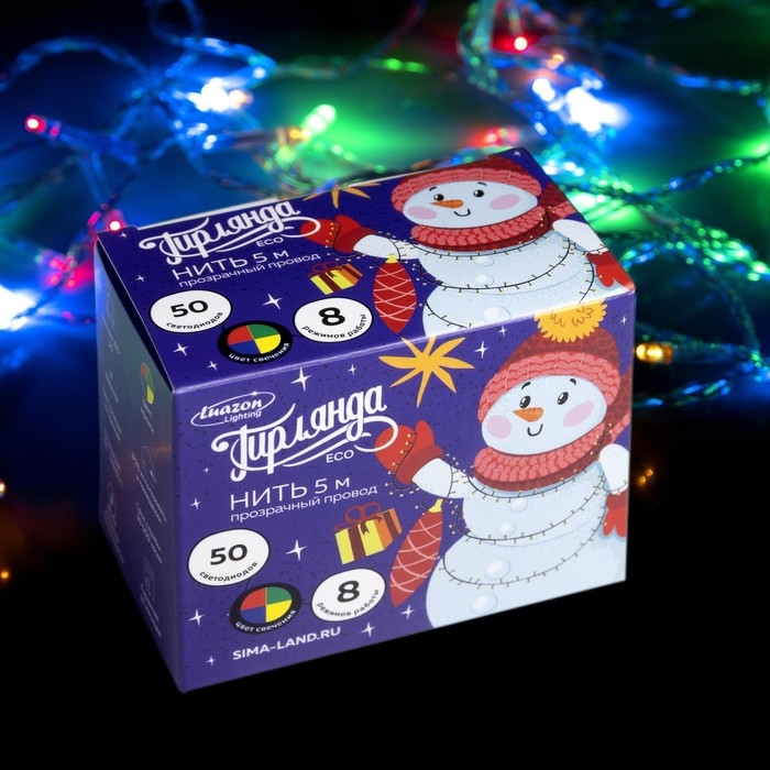 Гирлянда «Нить» 5 м, IP20, прозрачная нить, 50 LED, свечение мульти, 8 режимов, 220 В