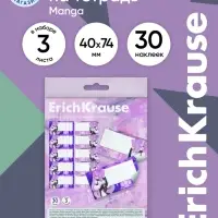Набор наклеек на тетрадь ErichKrause Manga, 30 штук, пакет, европодвес