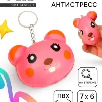 Сквиш - брелок детский &laquo;Животные&raquo;, антистресс игрушка - мялка, МИКС