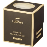Салфетки косметические Luscan 3сл 56шт/уп в кубе белые