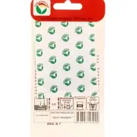 Семена Морковь Королева осени 2г