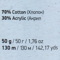 Пряжа "Denim Washed" 30% акрил 70% хлопок 130м/50гр (900 белый)