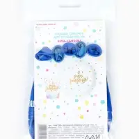 Воздушные шары латексные 12" &laquo;Любимому сыну с днём рождения&raquo;, набор 5 шт.