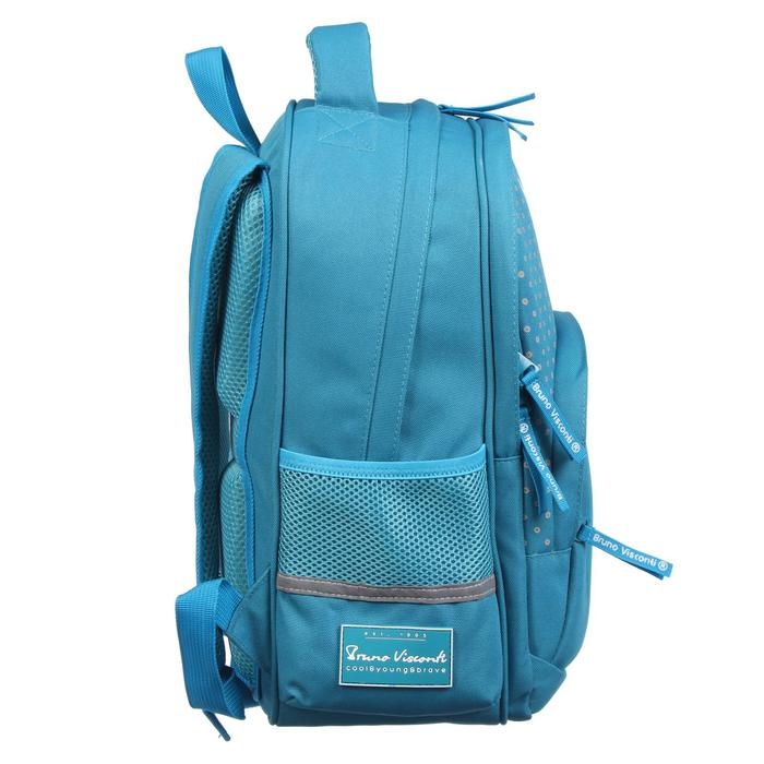 Рюкзак школьный Bruno Visconti Рюкзак школьный Bruno Visconti "Ёжик", 40 х 30 х 19 см, эргономичная спинка, пенал в подарок