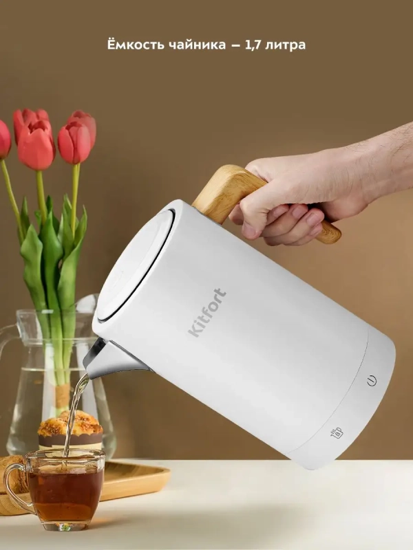 Чайник электрический металлический КТ-6189 - 2200 Вт Чайник электрический металлический КТ-6189 - 2200 Вт