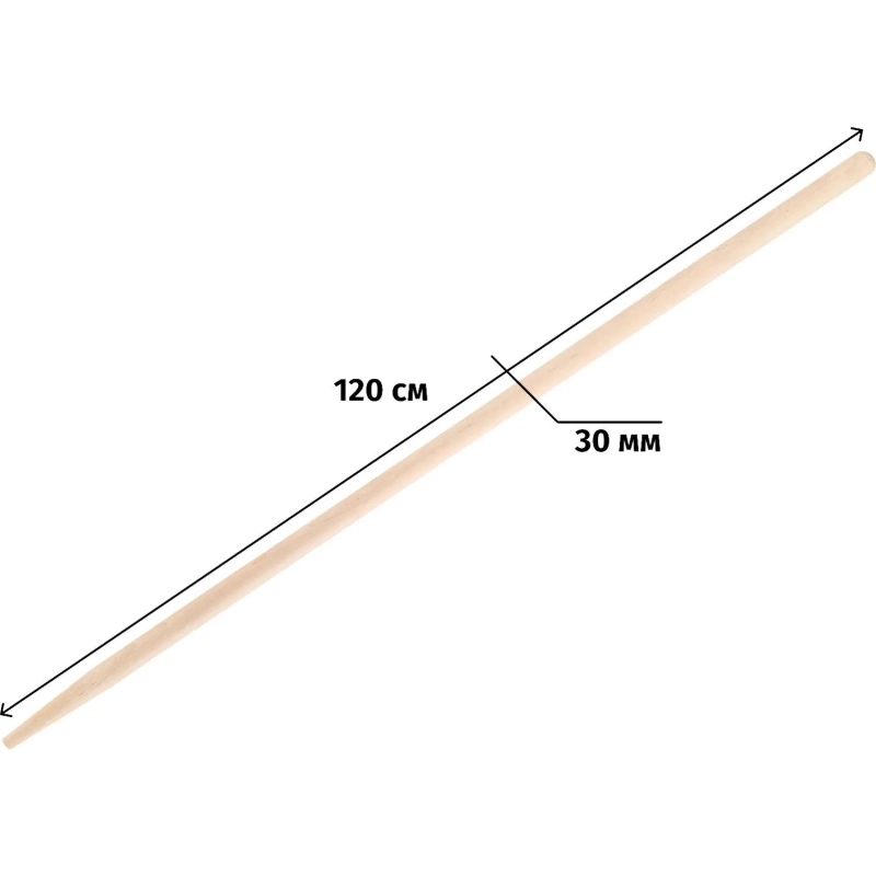 Черенок для инвентаря деревянный d30 120 см 2 сорт шлифованный