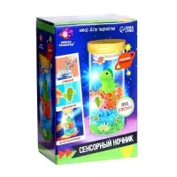 Ночник своими руками &laquo;Сенсорный&raquo;, набор для творчества